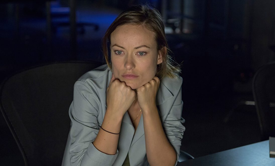 Olivia Wilde's statement received mixed responses