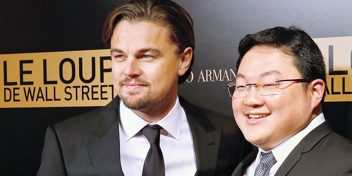 Leonardo DiCaprio and Jho Low