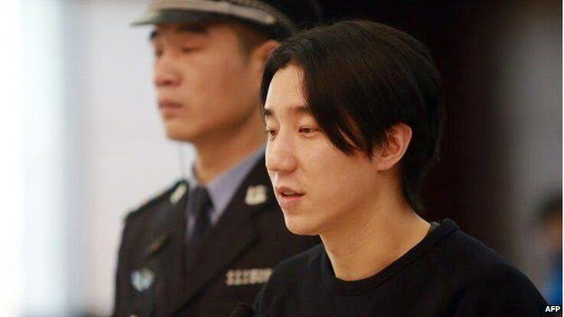 Jaycee Chan