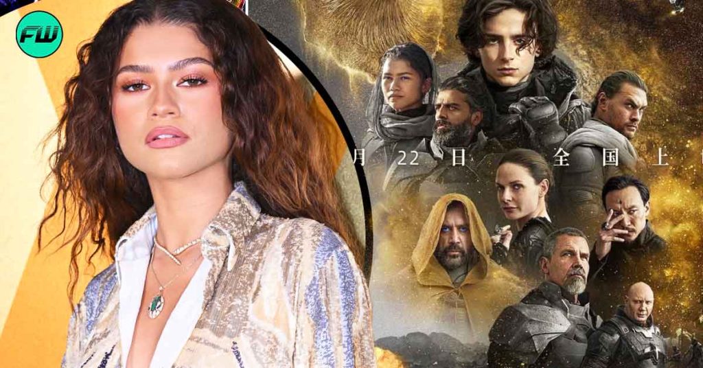 Dune Star Zendaya Lost the Role in $1.1M Movie Despite Being Director's