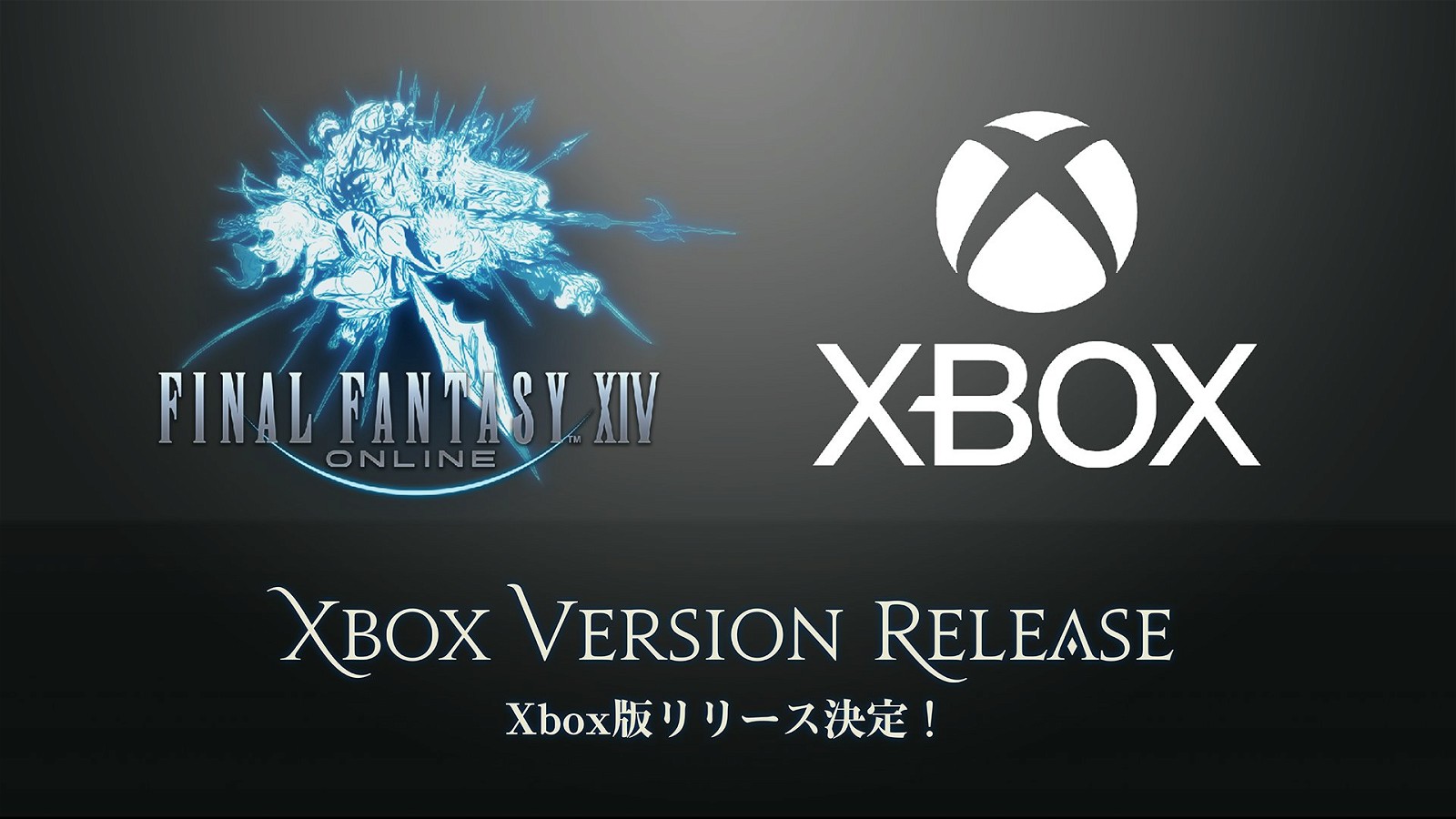 Final Fantasy 14 and it’s New Expansion Dawntrail Officially Announced For Xbox
