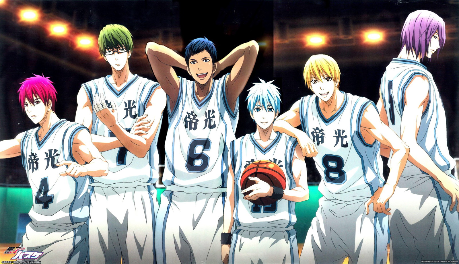 Kuroko's Basketball