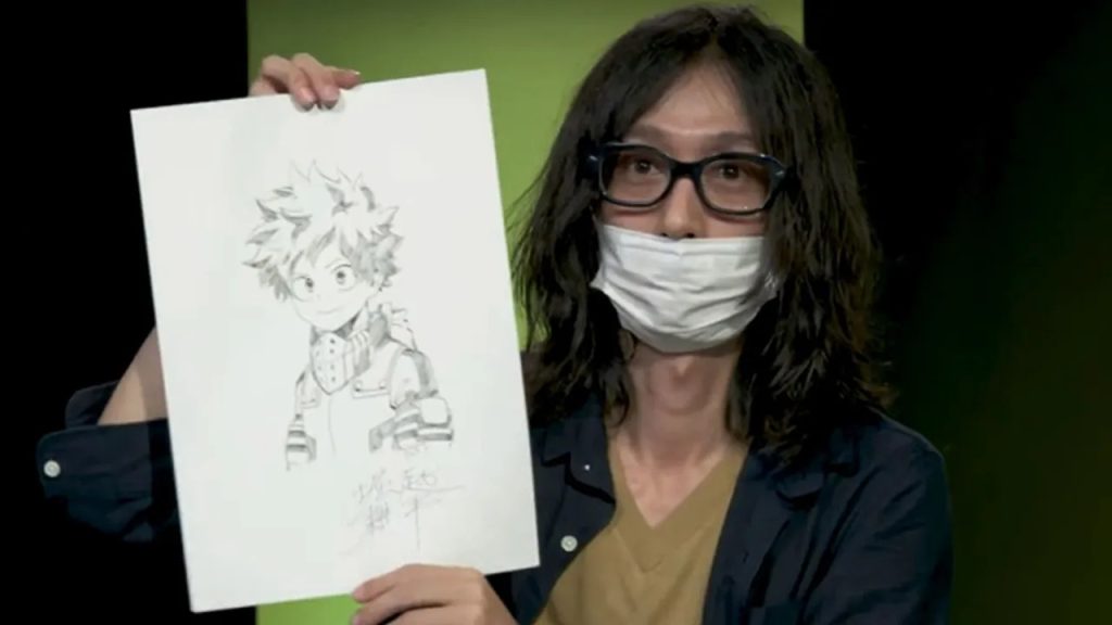 My Hero Academia Creator - Kohei Horikoshi