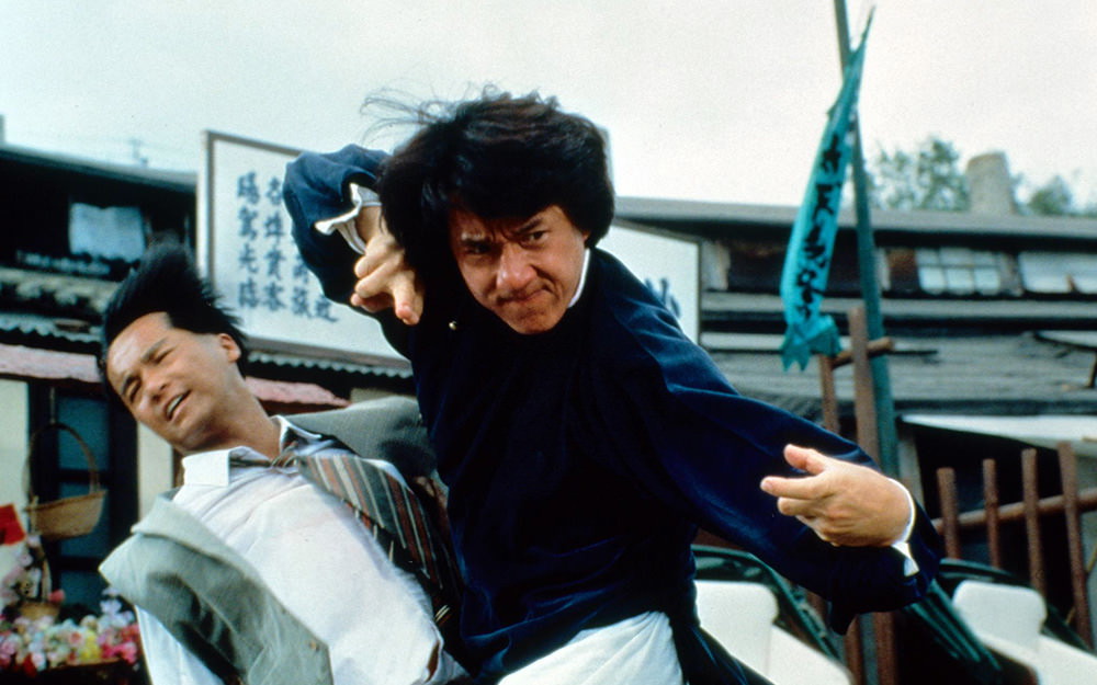 Drunken Master II