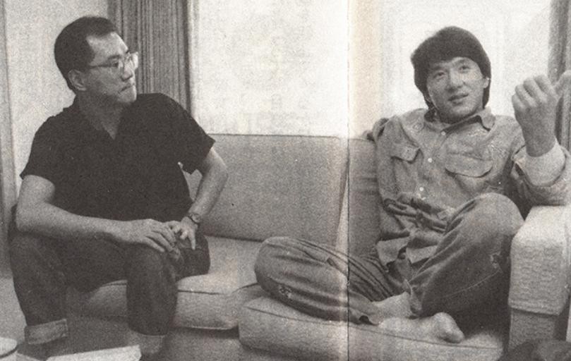 Akira Toriyama and Jackie Chan