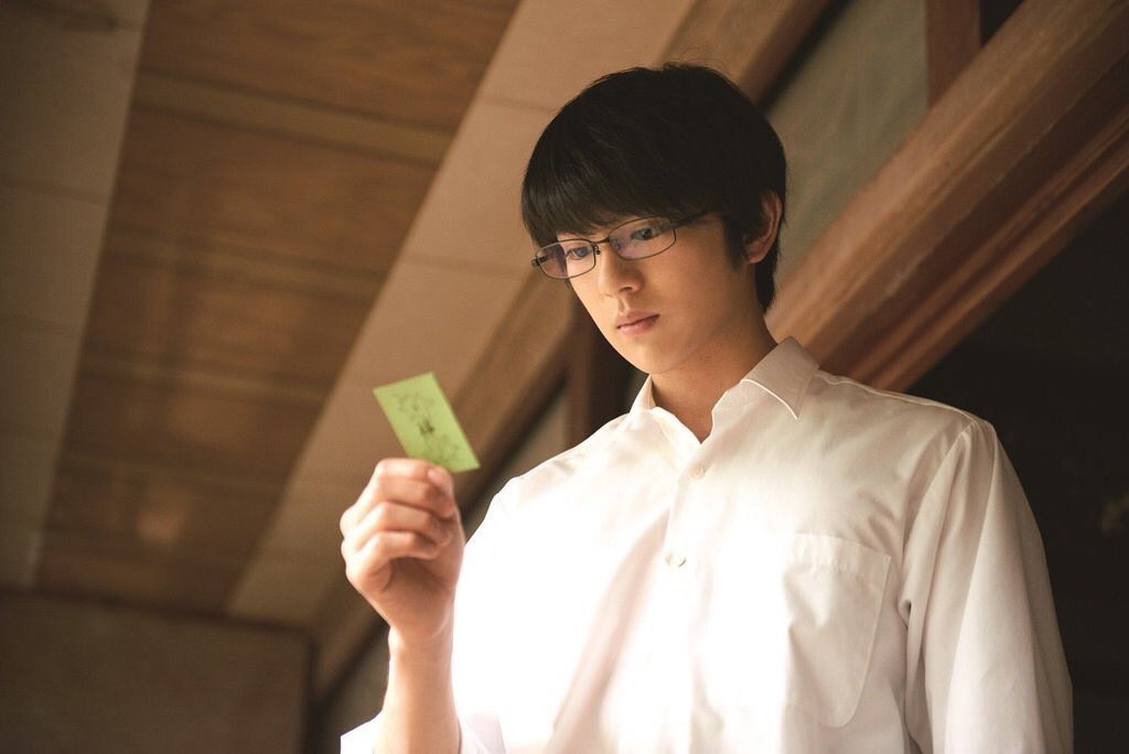 Mackenyu in Chihayafuru