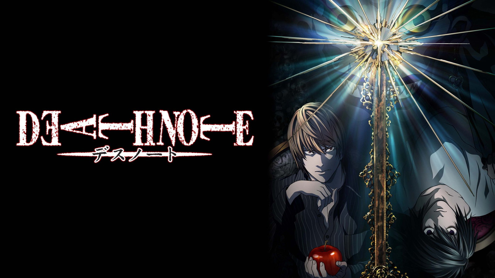 Death Note Anime