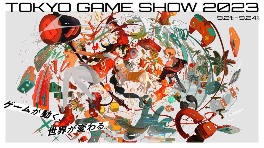 Xbox Digital Broadcast will showcase progress updates and games from studios predominantly located in Asia at the Tokyo Game Show 2023. 