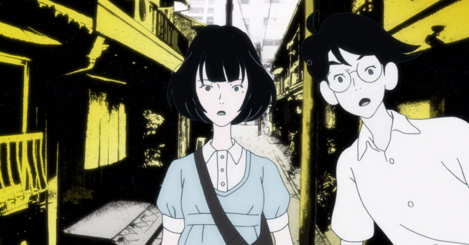 Tatami Galaxy