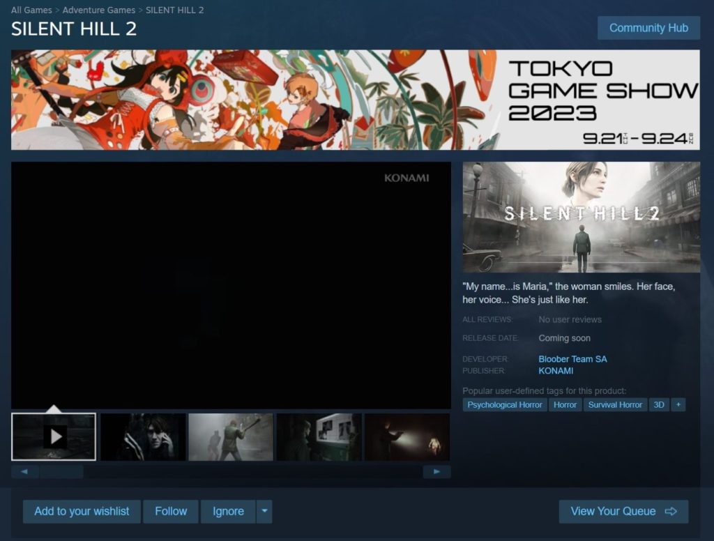 Silent Hill 2 Tokyo game Show banner