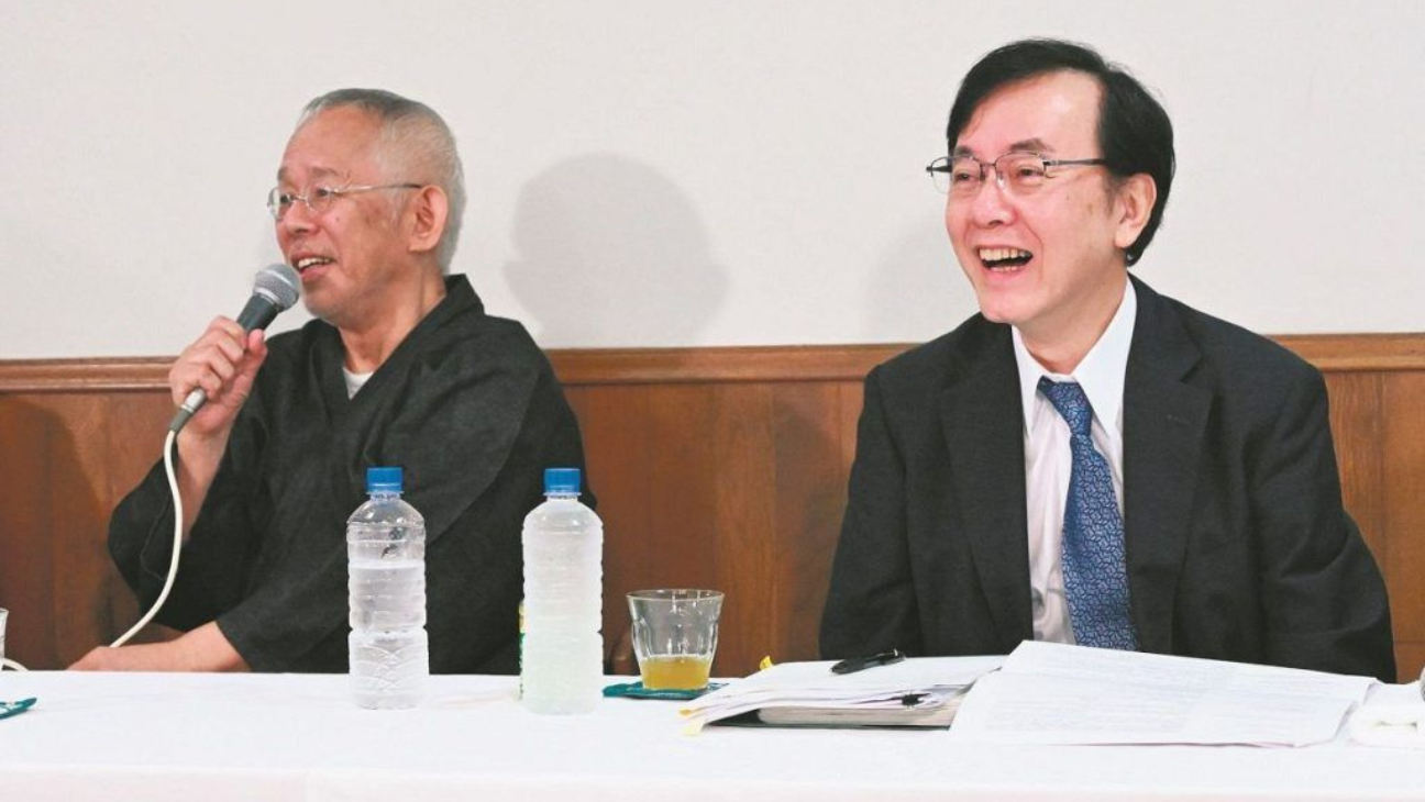 Toshio Suzuki with Mikuni Sugiyama