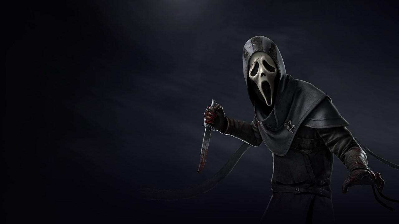 Is Supermassive's Next Project a Scream Game?