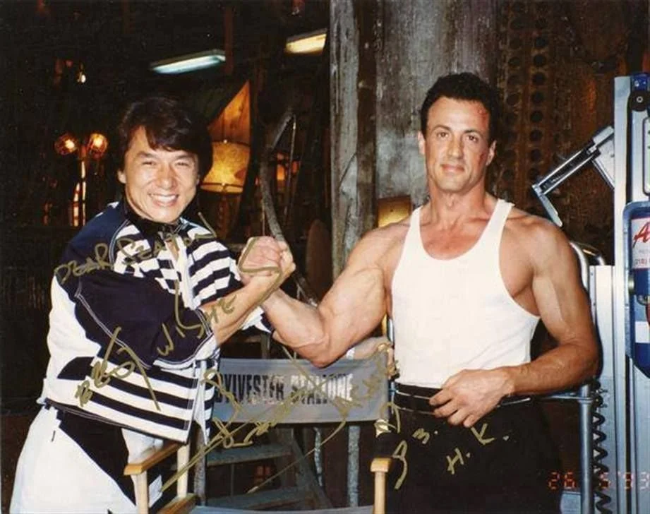 Jackie Chan and Sylvester Stallone 