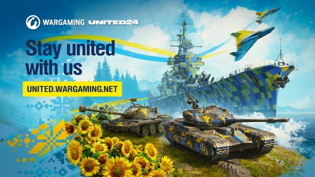 Wargaming has launched Wargaming United cross-game bundles to support Ukraine. 