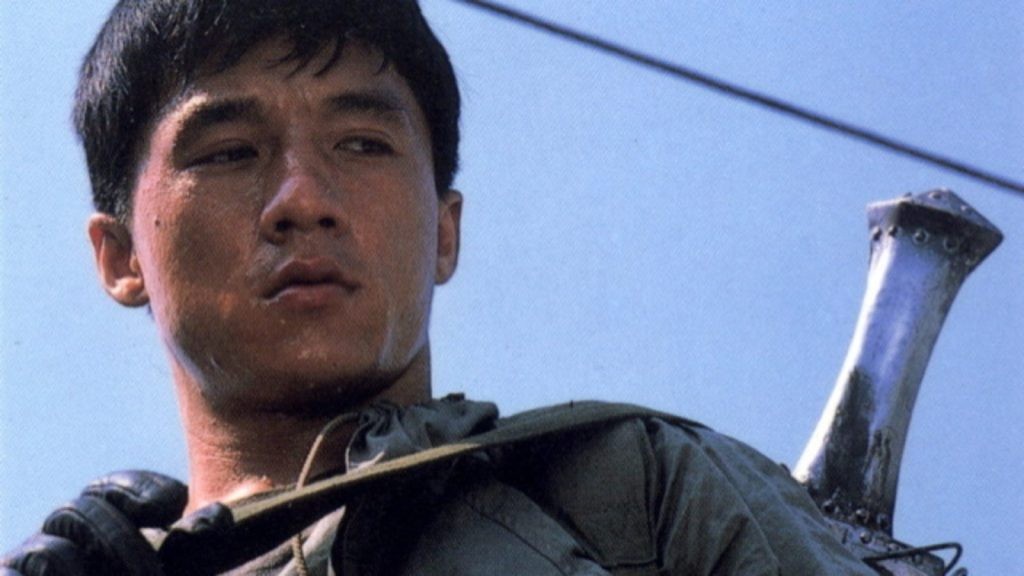 Jackie Chan | Armour of God
