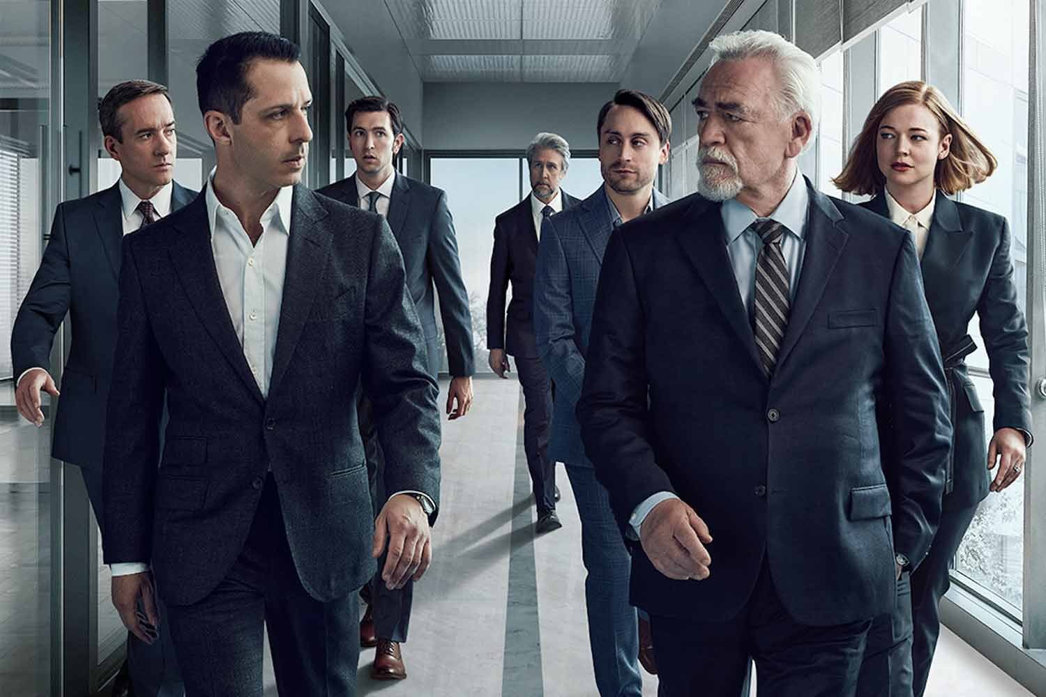 A still from Succession, the series. 