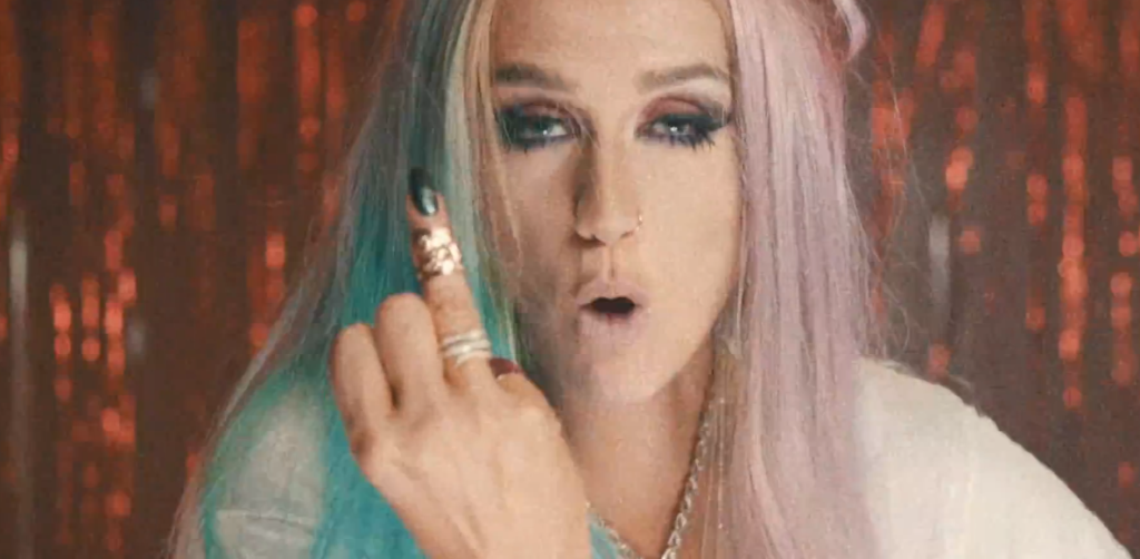 Kesha Dirty Love MV