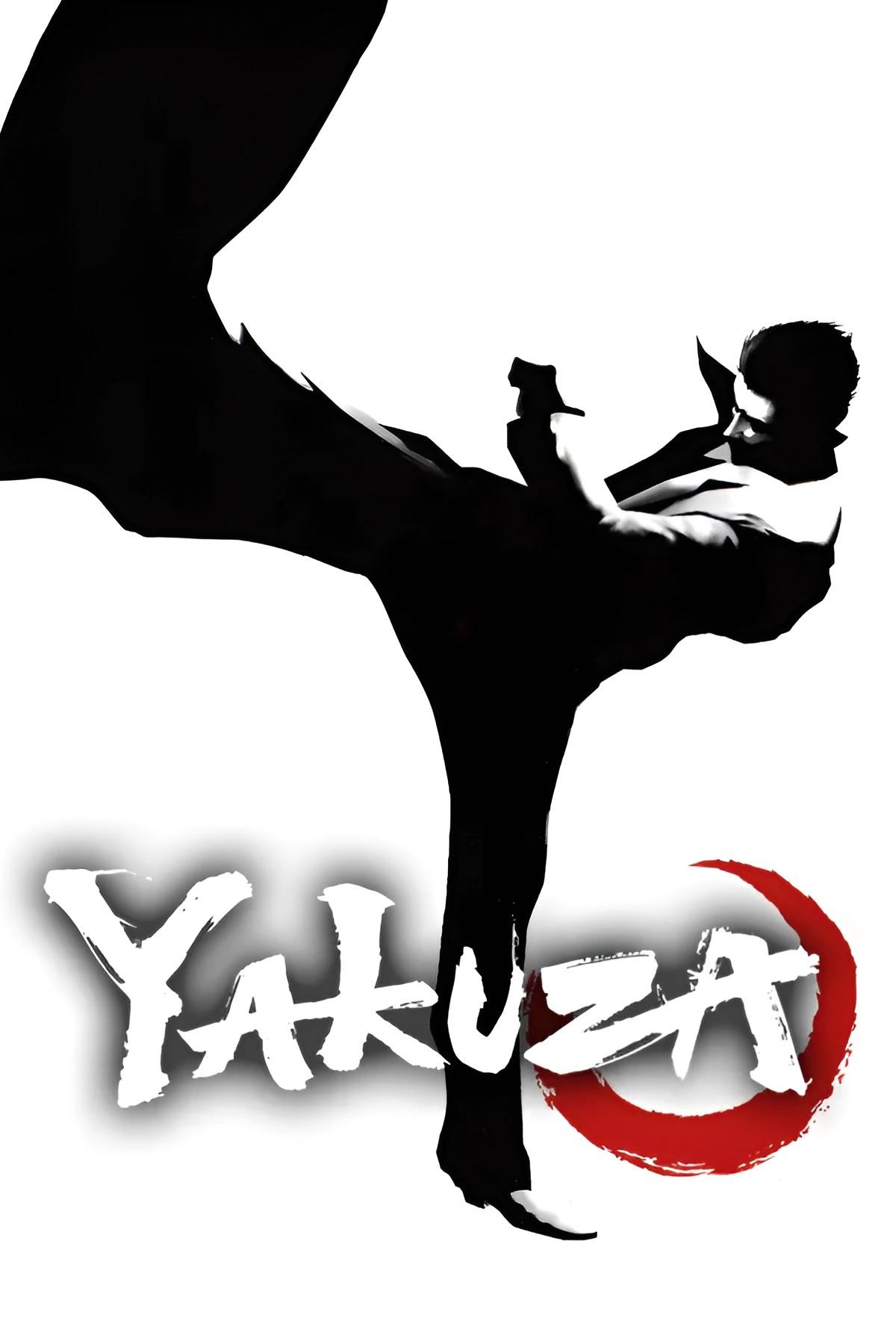 Yakuza poster