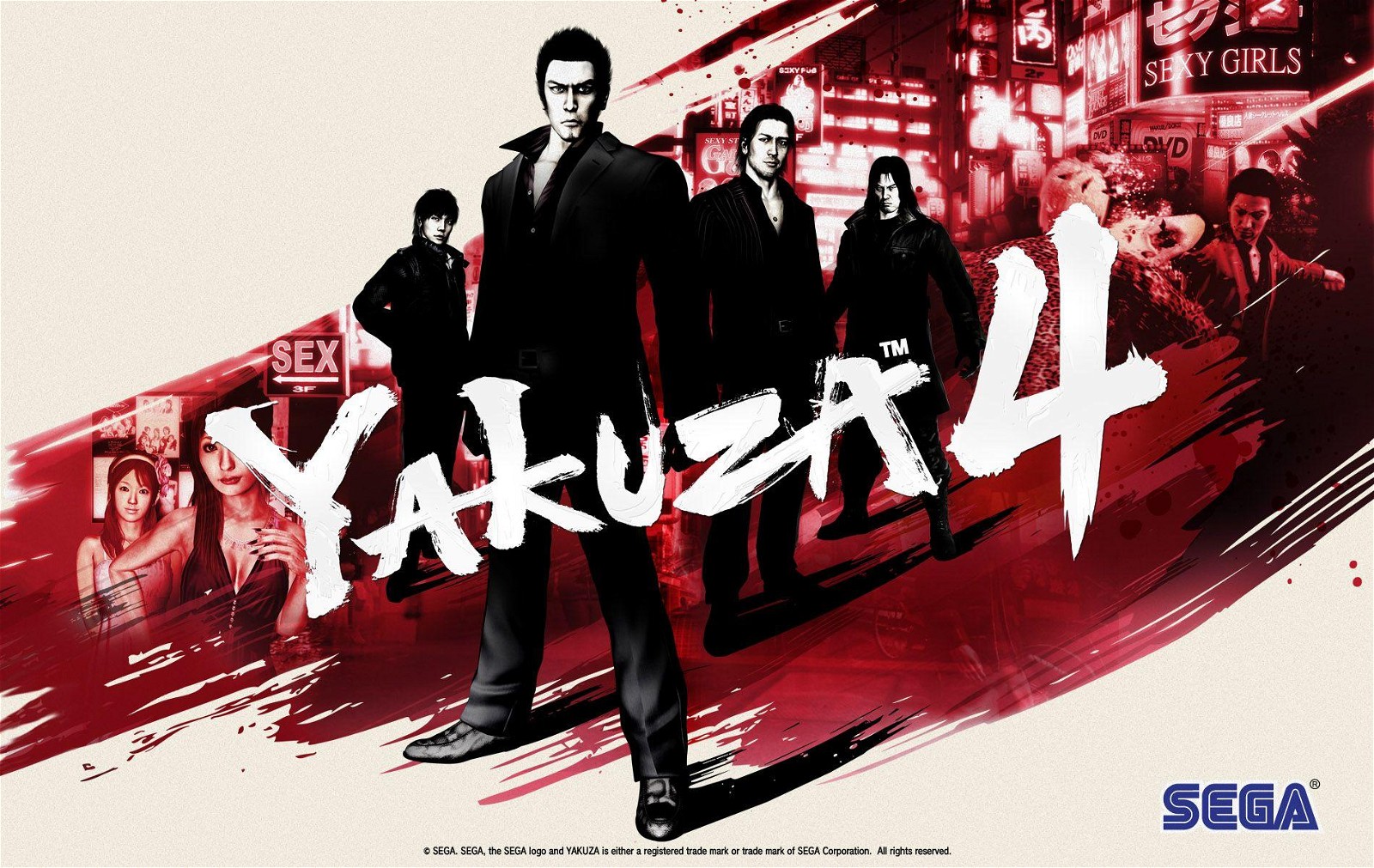 Yakuza 4 poster