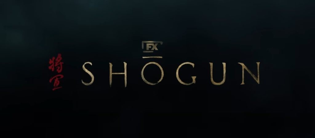 Shōgun (2024). Credit: FX