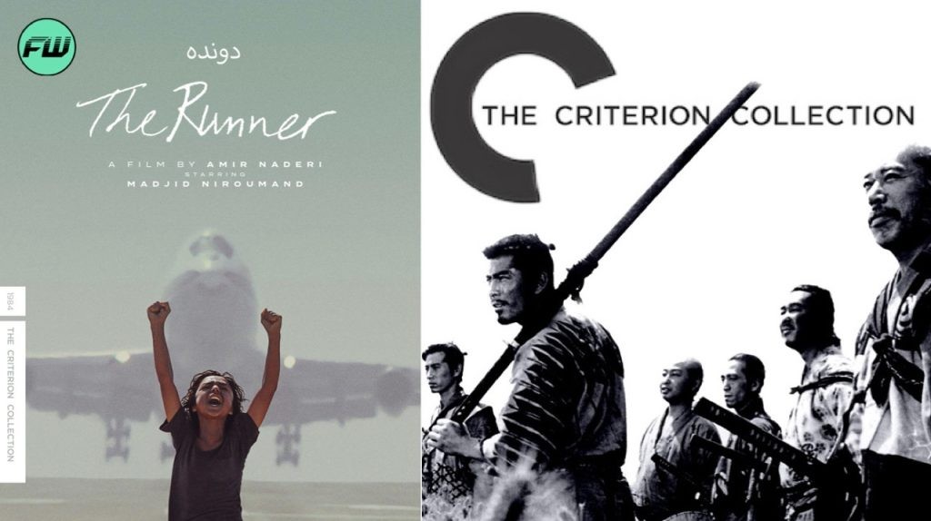 Criterion Collection: The Runner Review