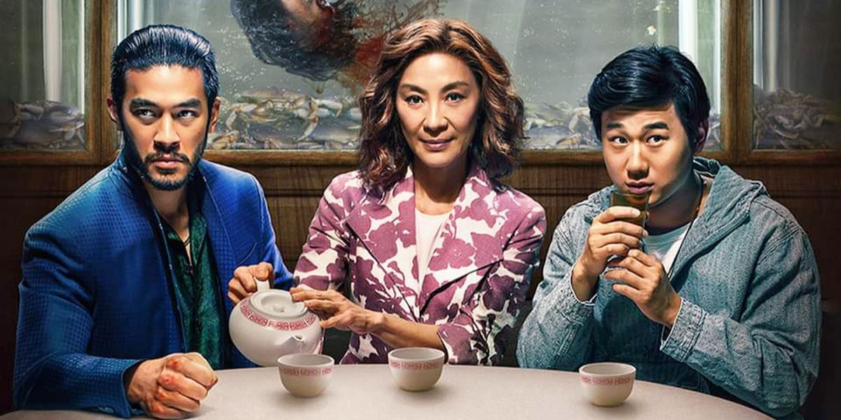 Justin Chien, Michelle Yeoh, and Sam Song Li the brothers sun