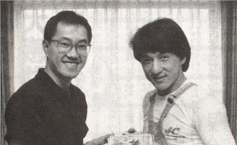 Akira Toriyama Met Jackie Chan