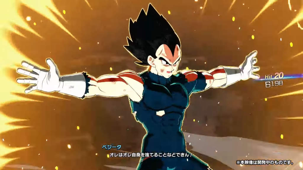 Dragon Ball Sparking! Zero has to confirm the release date yet.