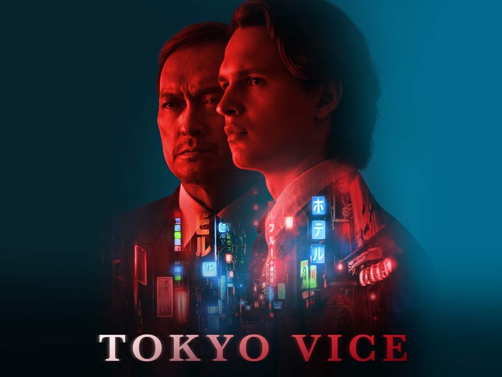 Tokyo Vice.
