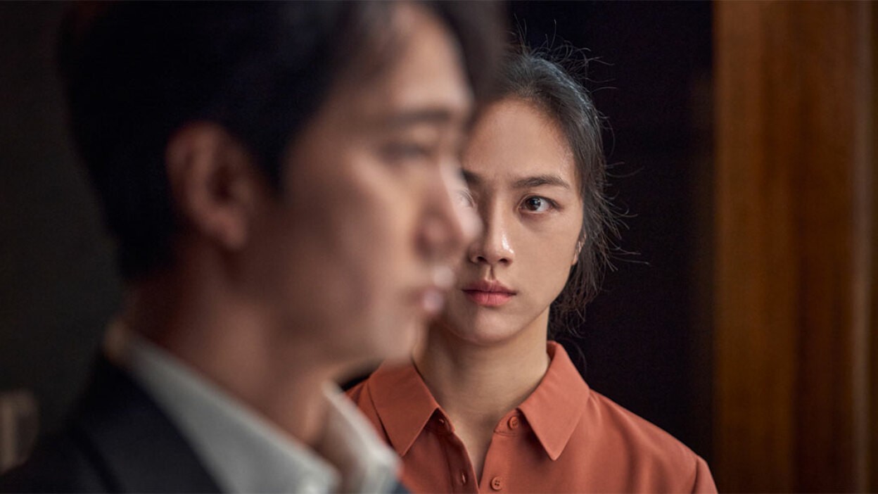 Park Chan-wook's Decision to Leave 