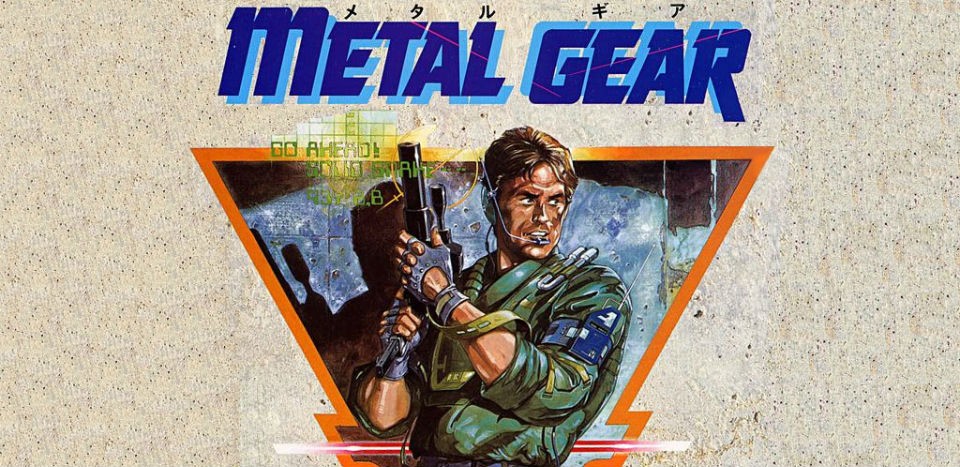 Metal Gear 1987 poster