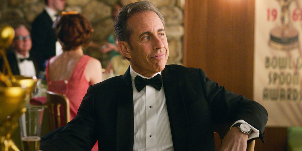 jerry seinfeld in his film unfrosted