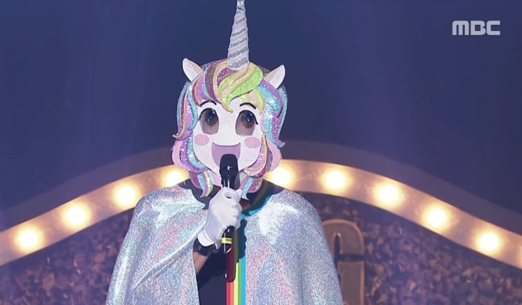 Reynolds singing as a masked unicorn on the South Korean show.