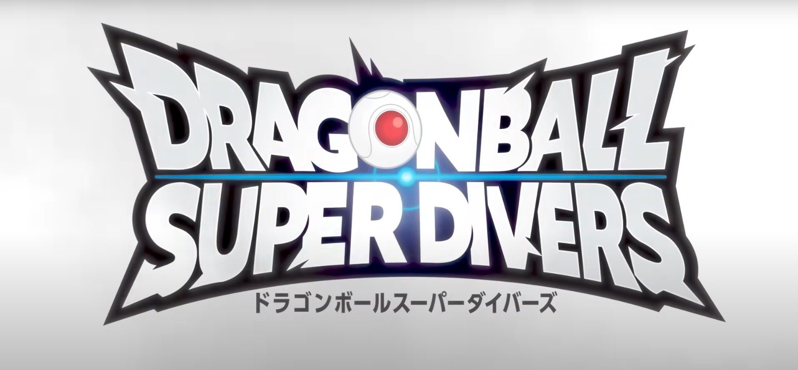 Dragon Ball Super Divers
