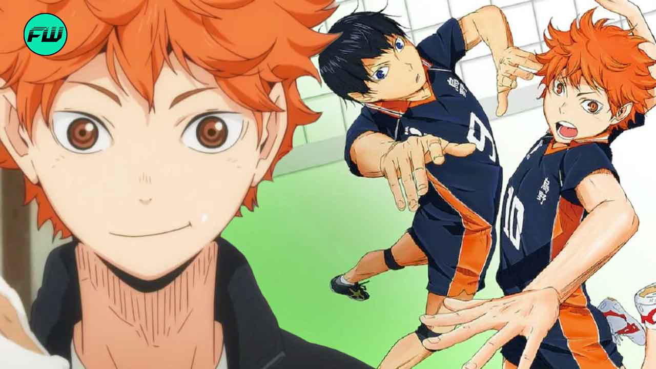 haikyu