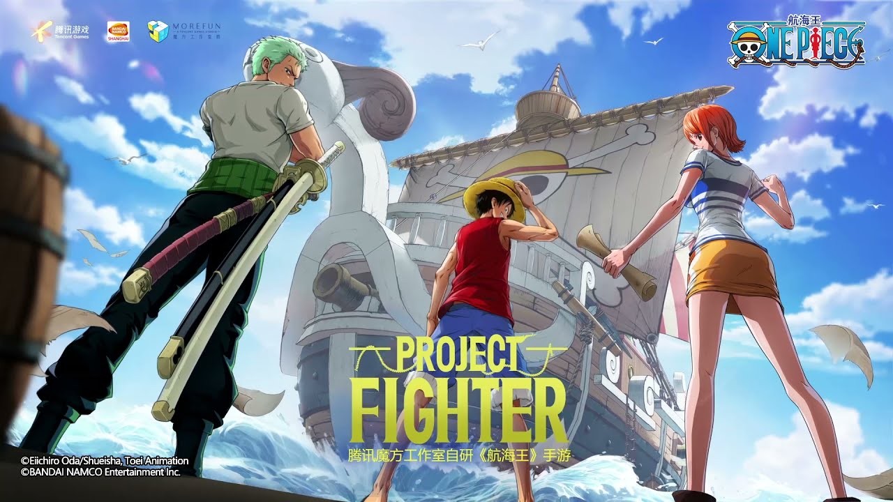 One Piece: Project Fighter | Tencent