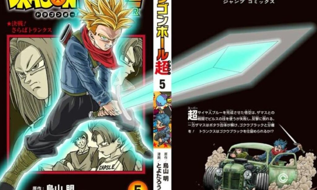 Trunks on the cover of Super Volume 5 Fandom