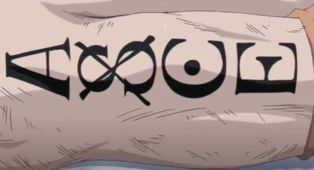 One Piece: The Real Meaning Behind Portgas D. Ace’s Tattoo Was a Cool Foreshadowing for the Flame Emperor Who Will Change the World