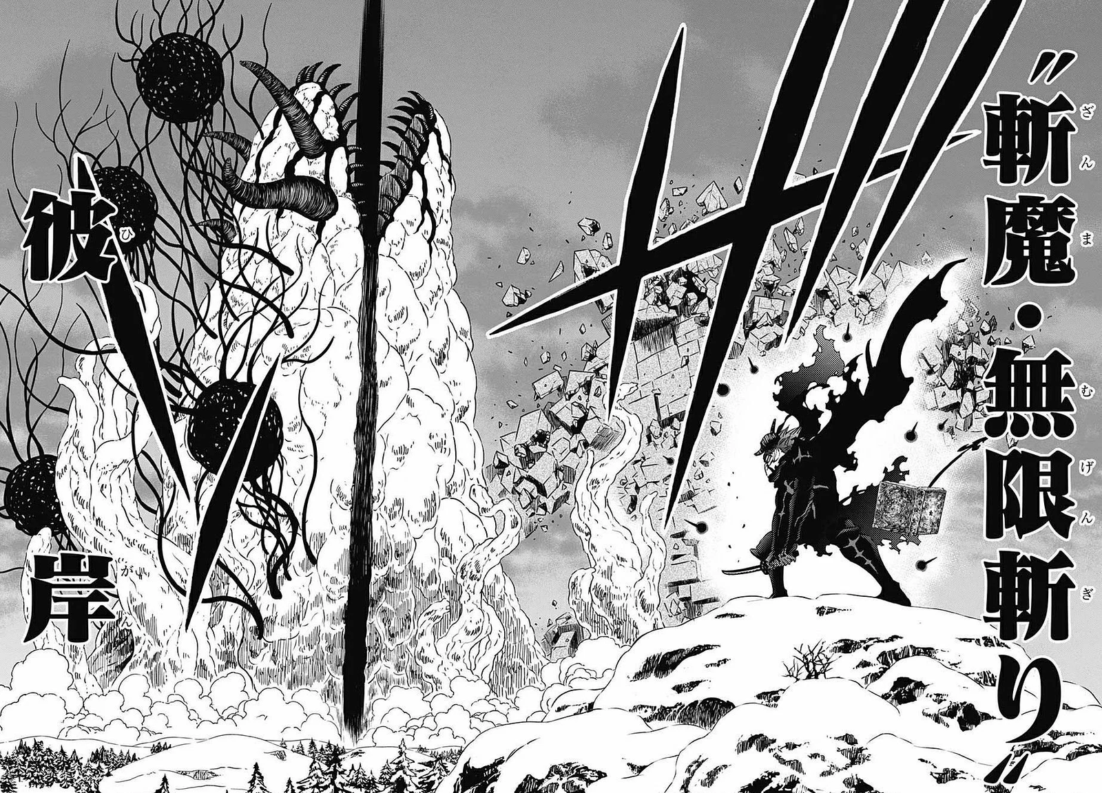 5 Reasons Black Clover Deserves More Recognition And Needs to be Included in the New Big 3 Along With Demon Slayer, Jujutsu Kaisen