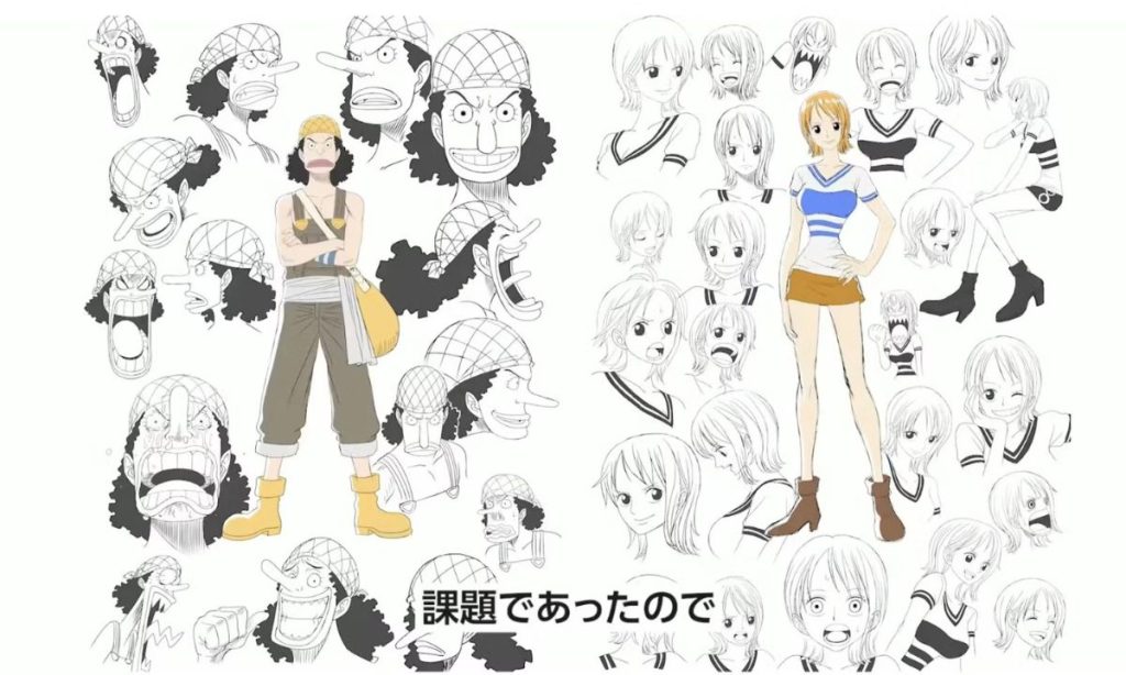 Usopp & Nami from the One Piece remake concept art