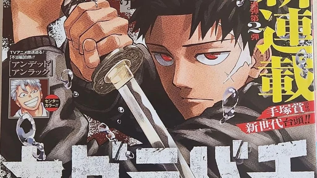 Kagurabachi First Year Anniversary Hints at Anime Adaptation But Can it Really Replace Jujutsu Kaisen and My Hero Academia?