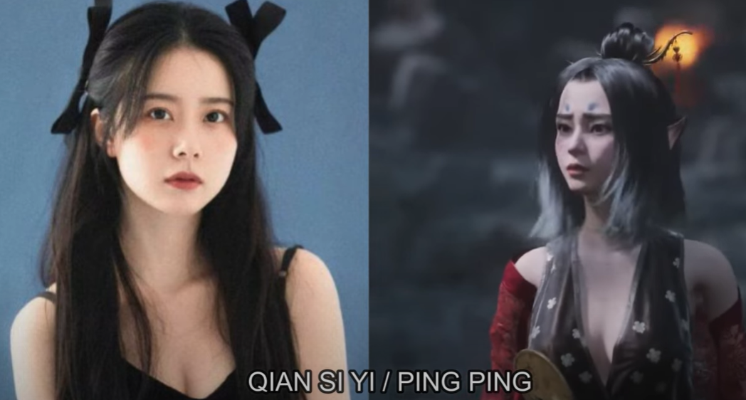 The Gorgeous Female Characters in Black Myth: Wukong Are Based on These Stunning Real Life Chinese Actresses