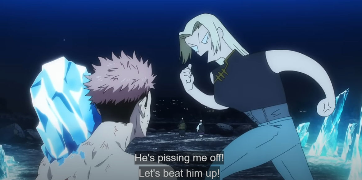 Tsumiki Fushiguro and Yuji in Jujutsu Kaisen's Season 2