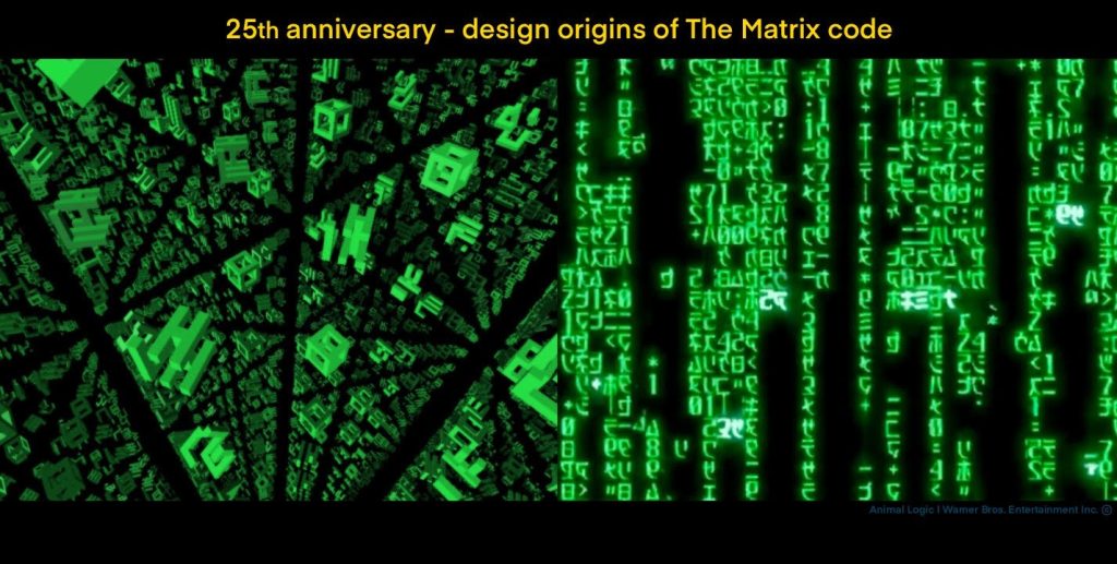 The different designs for the Matrix code that were taken into consideration.