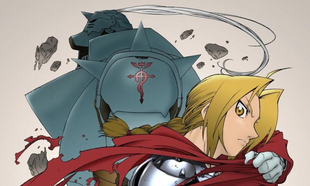 Fullmetal Alchemist  by Hiromu Arakawa