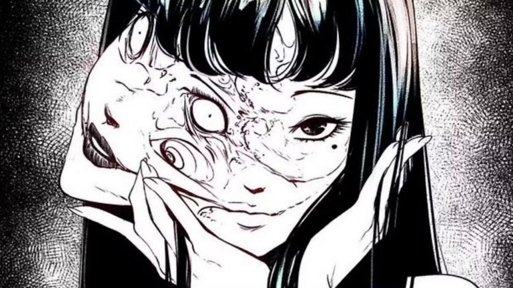 Tomie