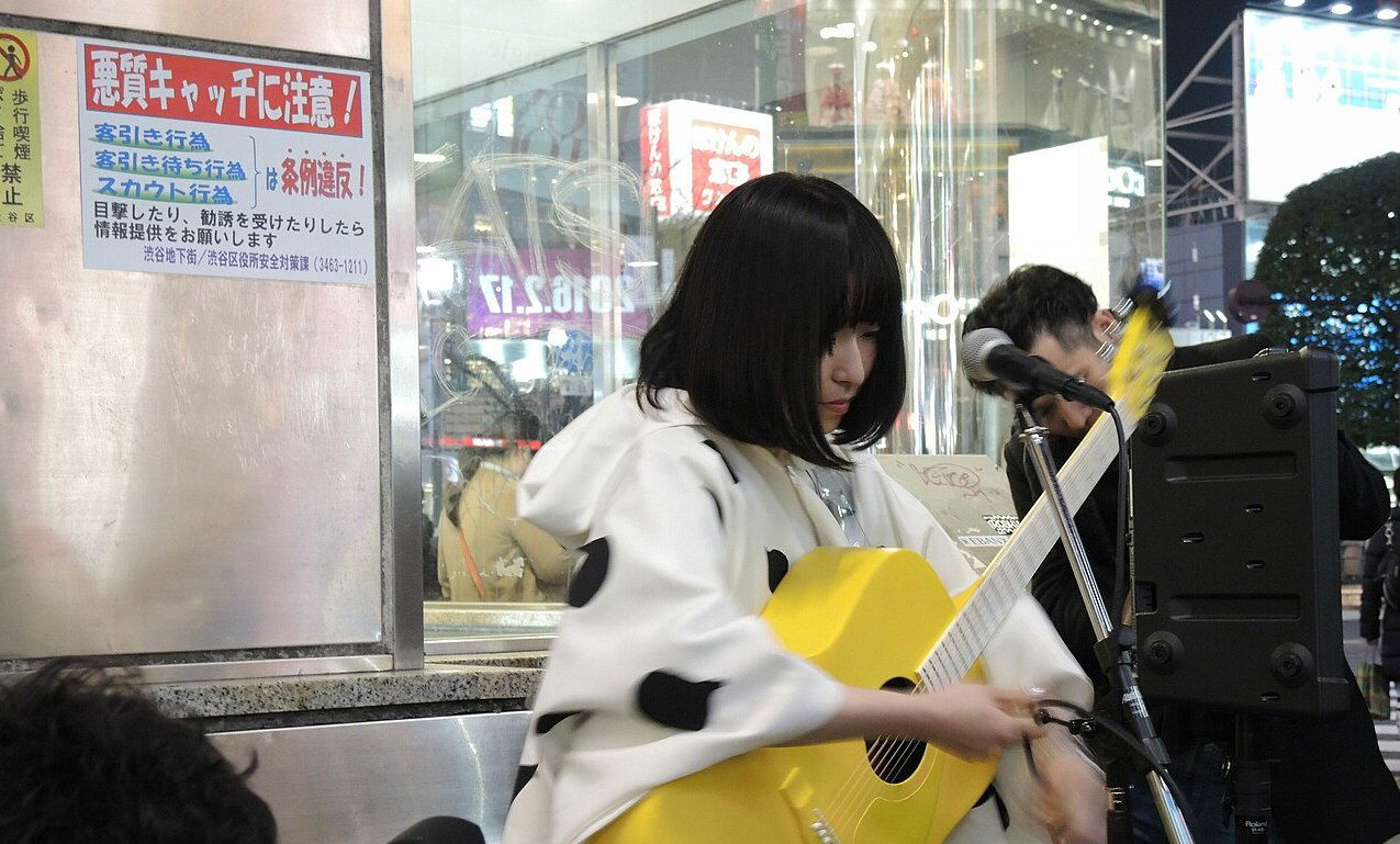 My Hero Academia And Erased Artist Sayuri Dies At 28 Due To Chronic Illness