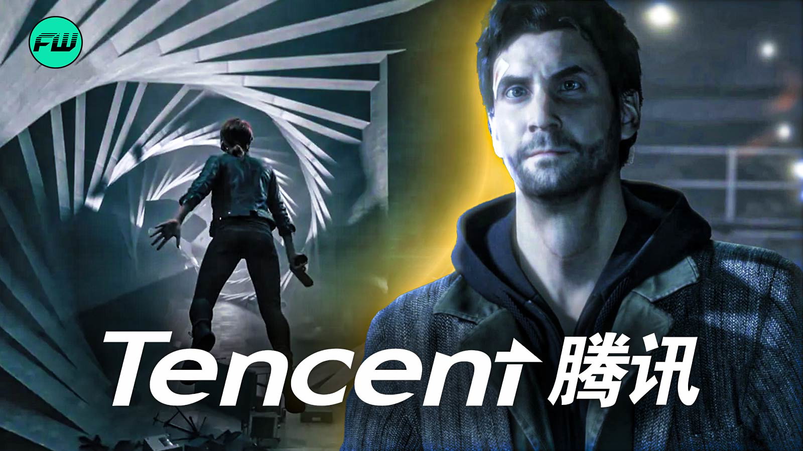 Tencent, Alan Wake and Control