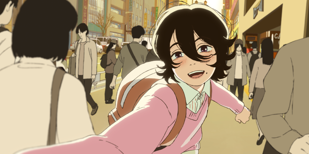 'Look Back' Director Admits "It's impossible" to Make a Faithful Anime Adaptation 5 Fujino and Kyomoto run through the streets of Toyko. Look Back is distributed by GKIDS.