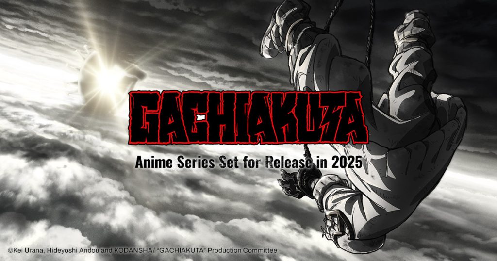 Gachiakuta 1024x538
